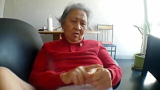 Азиатское бабуля шлюха
